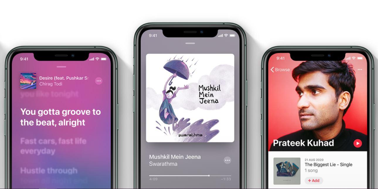 15 Best Music Apps For Iphone 2021