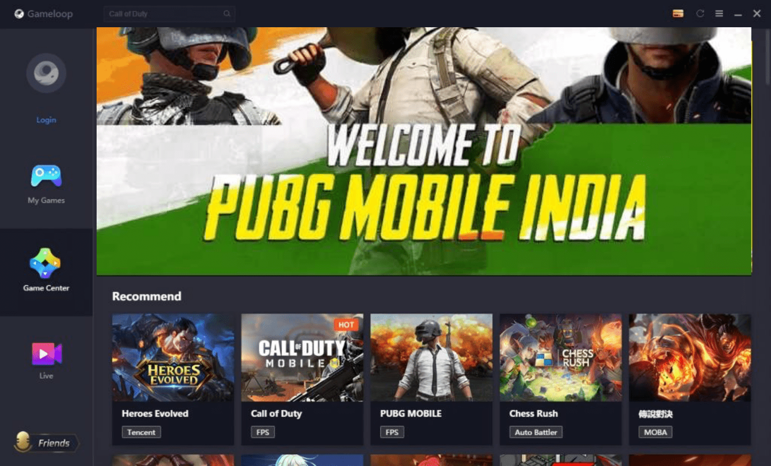 What Is GameLoop? How to Download & Install GameLoop for PC