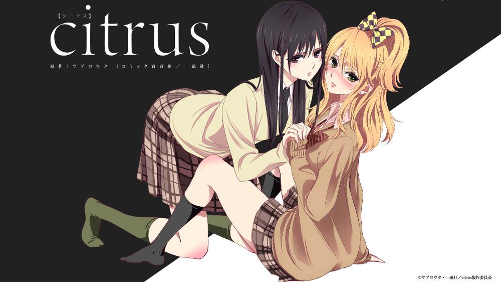 Citrus