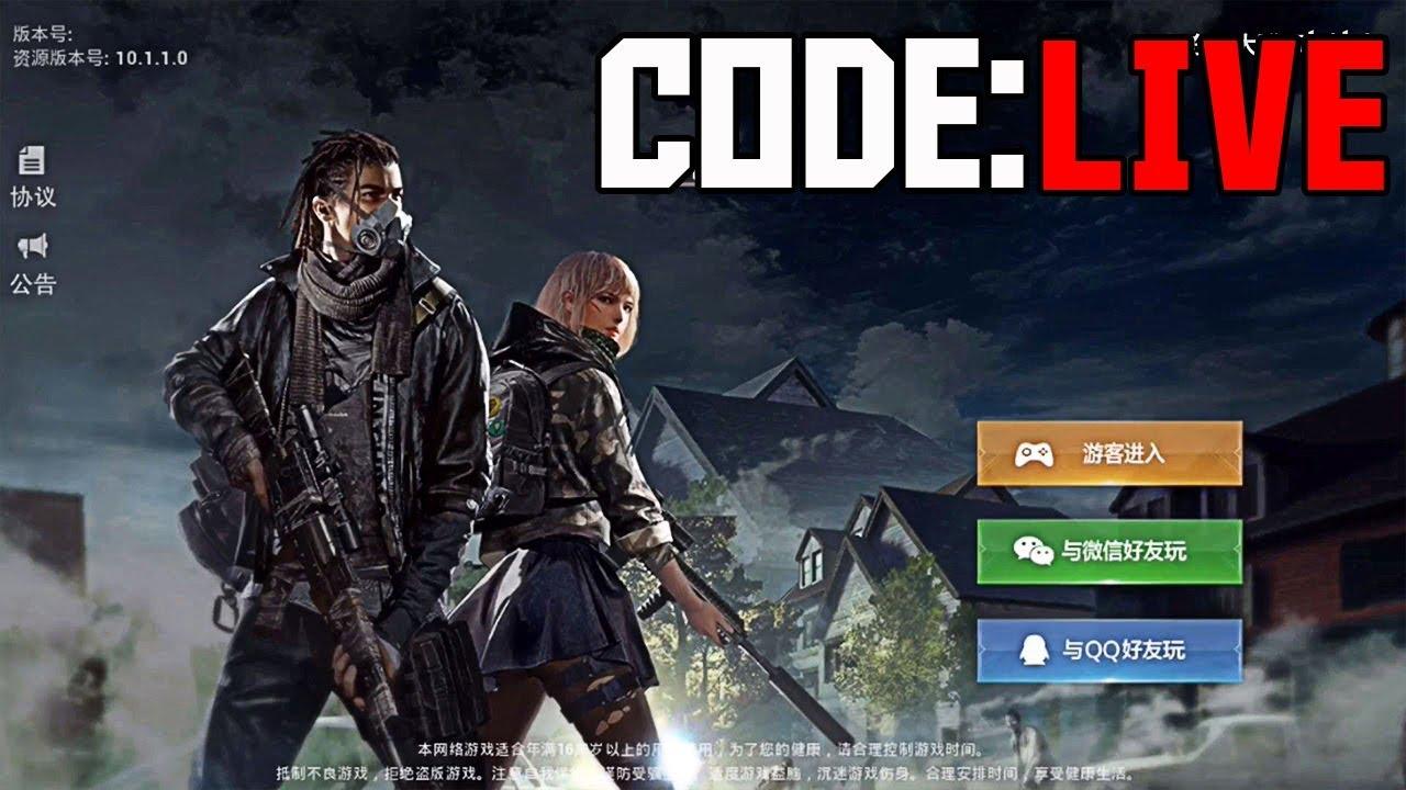 Code Live