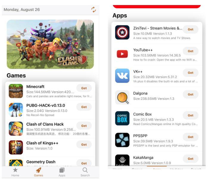 Among Us! Hack iOSGods No Jailbreak App Store