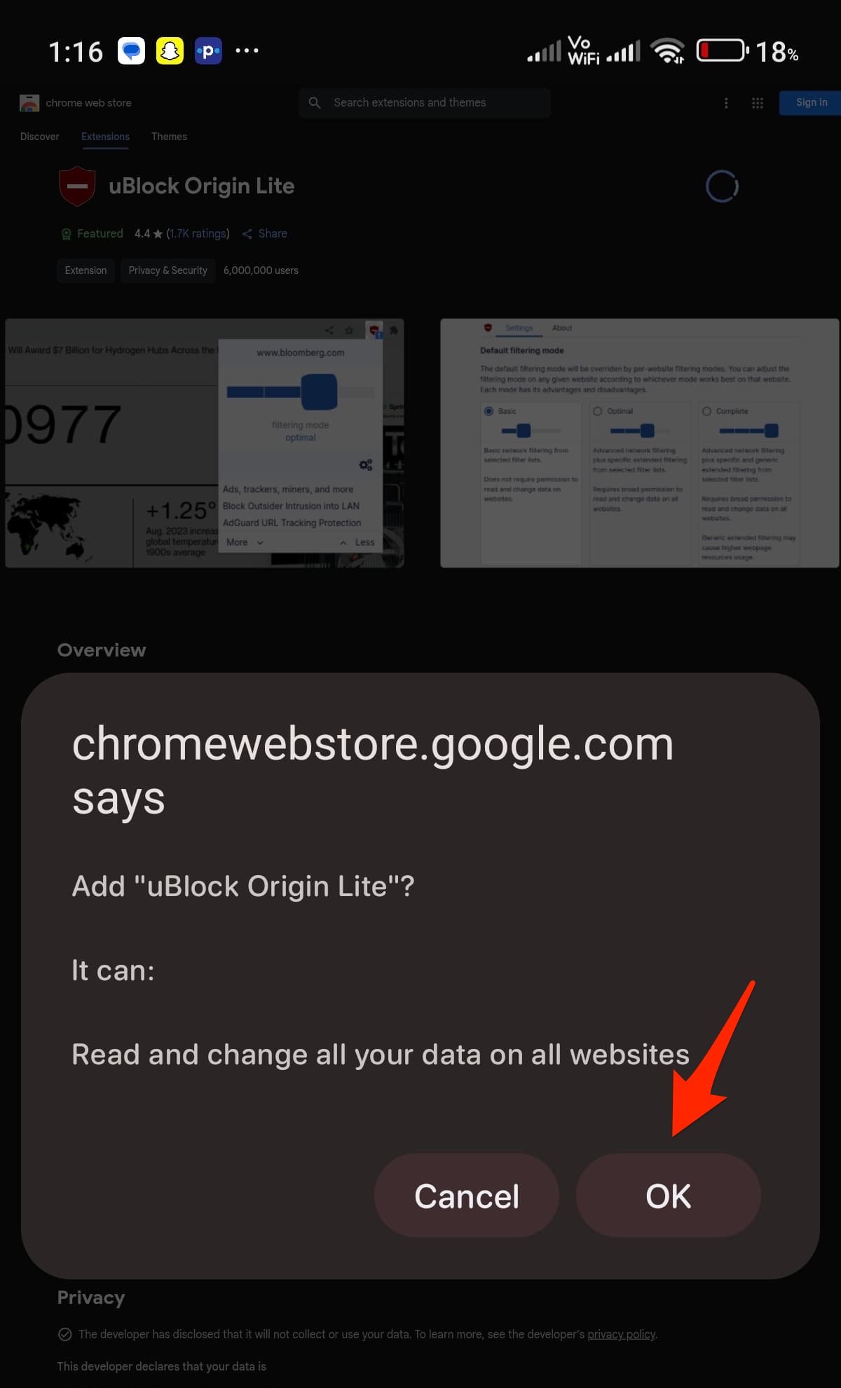 Confirm_Extension_Installation
