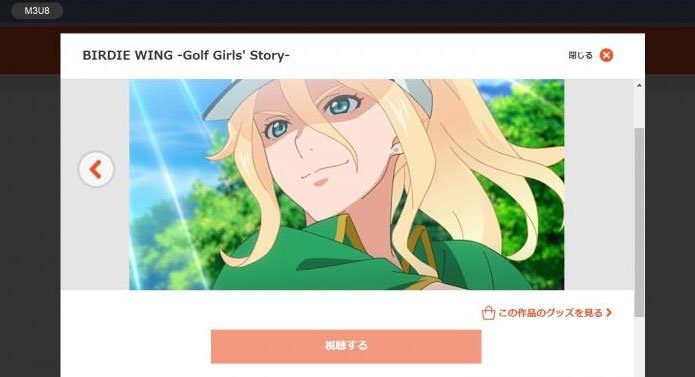 10 BEST FREE Anime Websites to Watch Anime Online