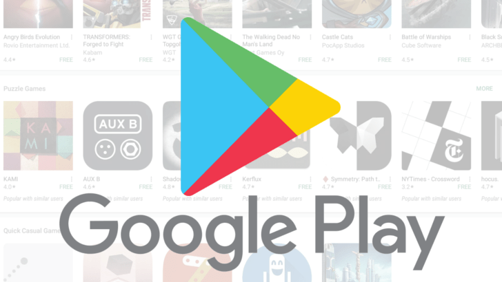 Download Google Play Store