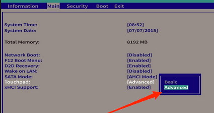  Fixed  Windows 11 Touchpad Gesture Issues   2023 - 70