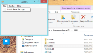 ex360e xbox 360 emulator free download