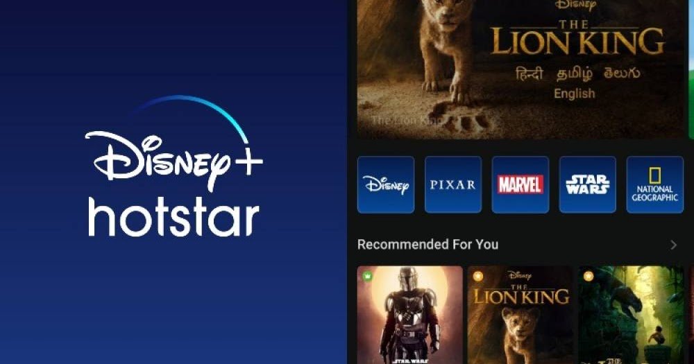 Free Disney+ Hotstar