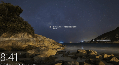 How to change the language on Windows lock screen