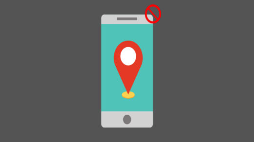 How To Disable Location Tracking on Android