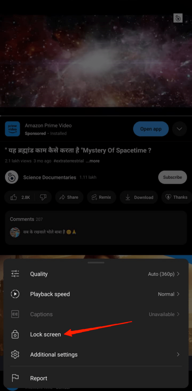 How to Lock YouTube Screen While Playing Videos