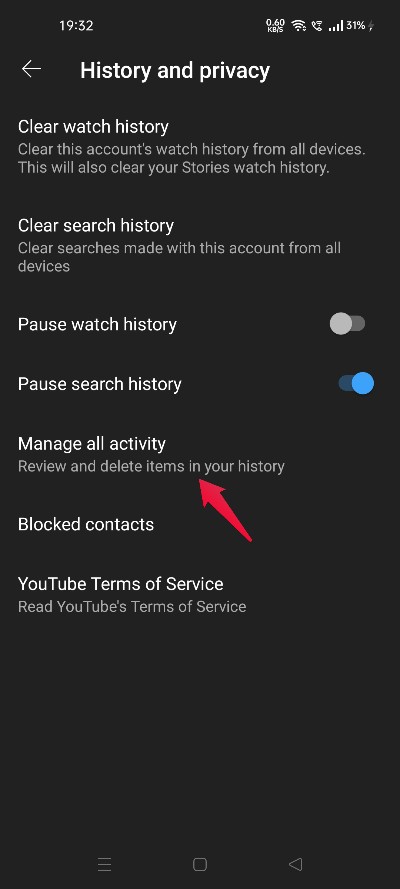 How to Block Ads on YouTube App Android   2022  - 39