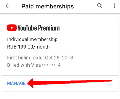 Manage Subscription