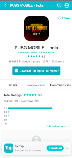 PUBG Mobile Pre-Register