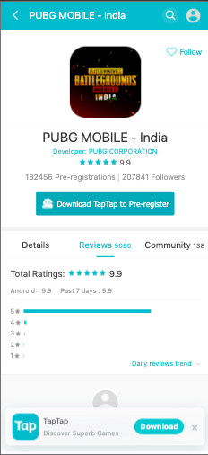 PUBG Mobile India   Pre Registration  - 78