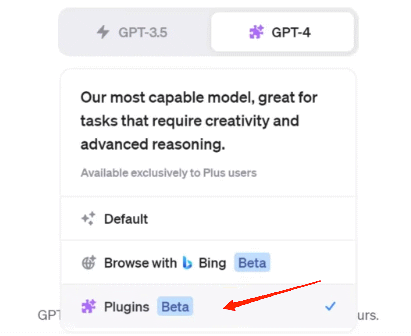 click on the Plugins (Beta) option