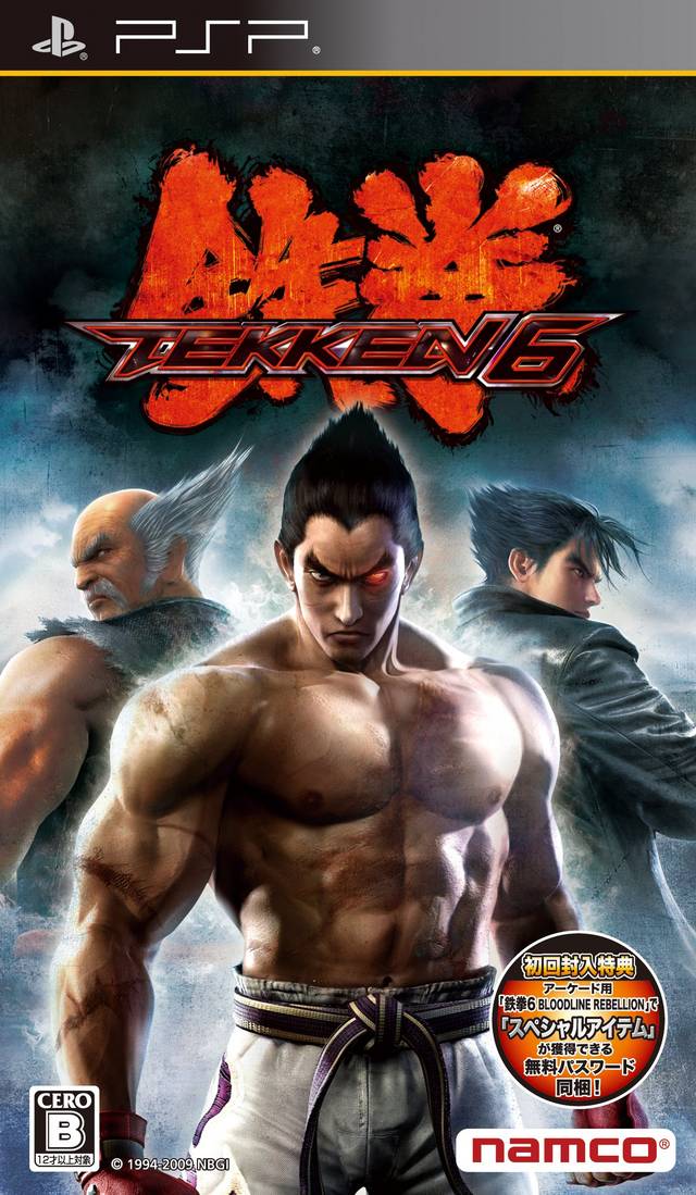 game tekken ppsspp