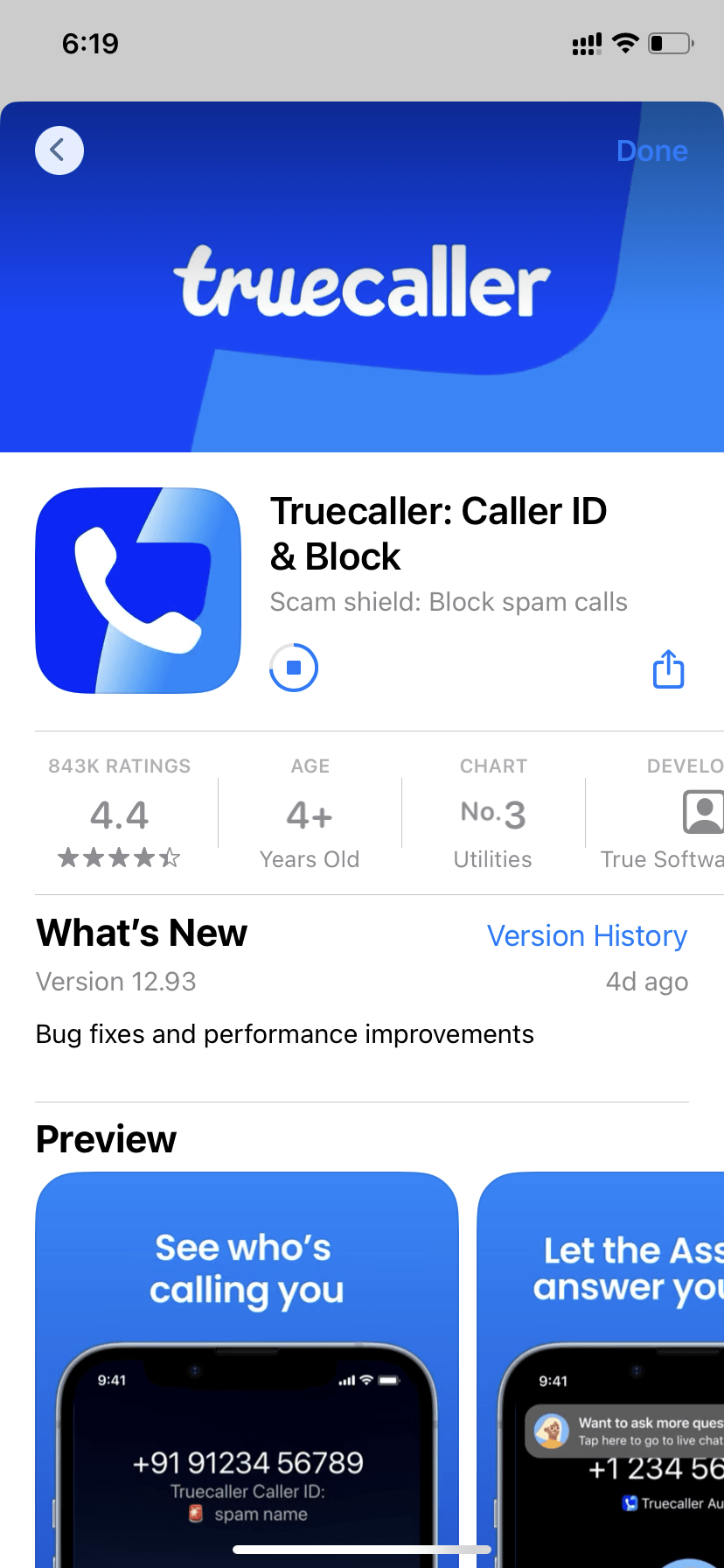 The update will download and install automatically. Once the update is complete, try if the caller ID feature is working again.
