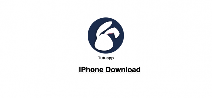 TutuApp iPhone
