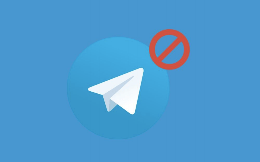 Unban Telegram Group