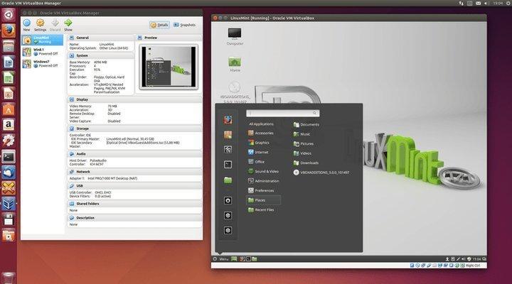 15 Best Ubuntu Emulators for Windows PC - 63