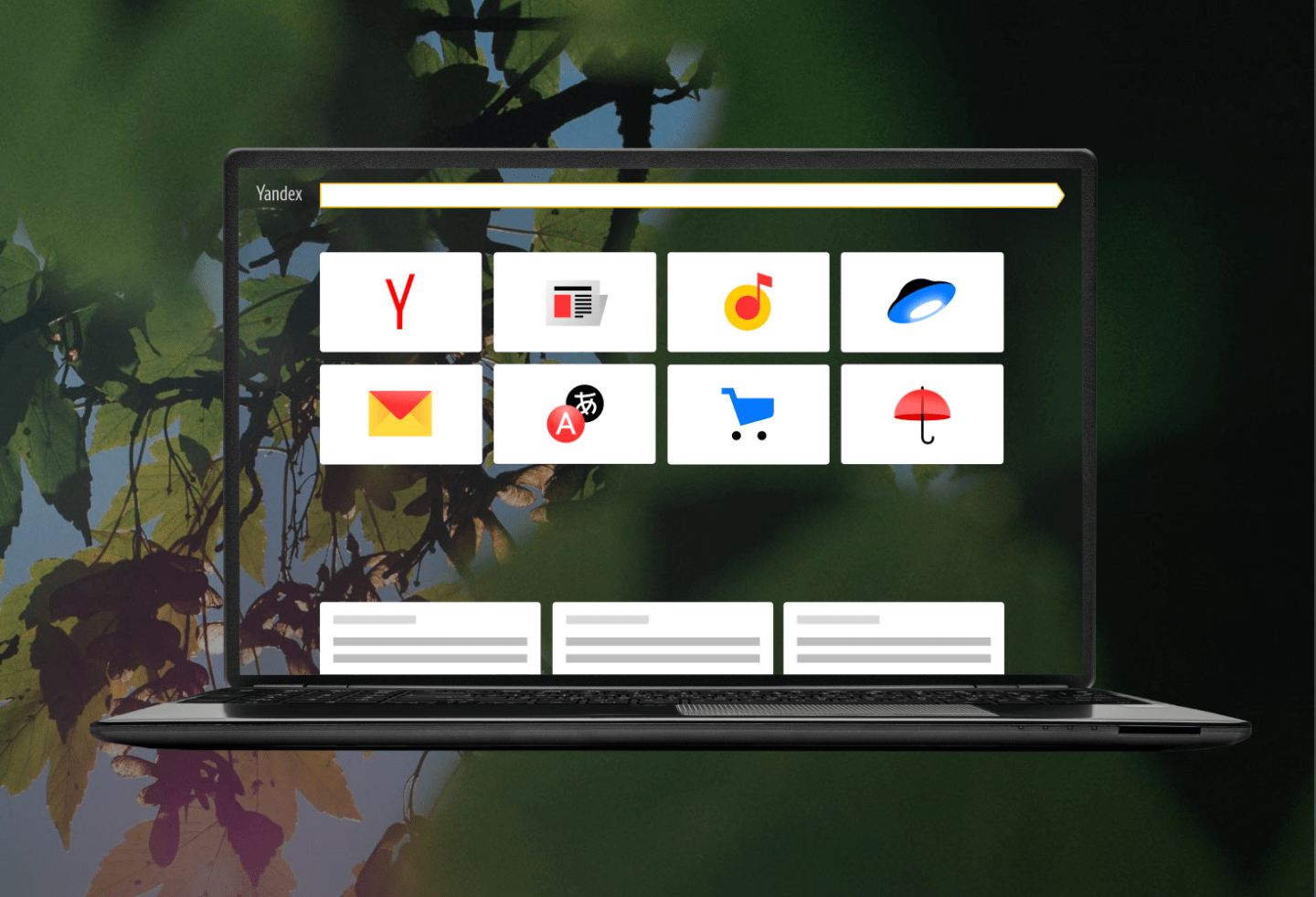 Yandex Browser