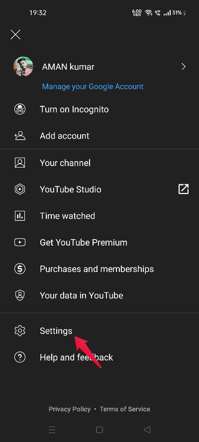 How to Block Ads on YouTube App Android   2023  - 96