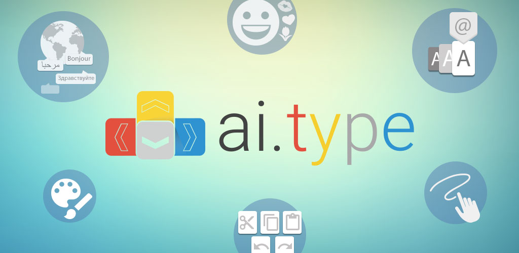 ai.type-keyboard-Plus-Emoji