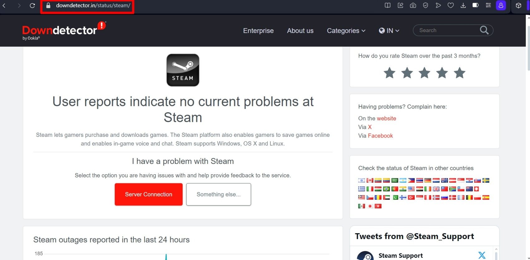 проверьте, не работает ли сервер Steam