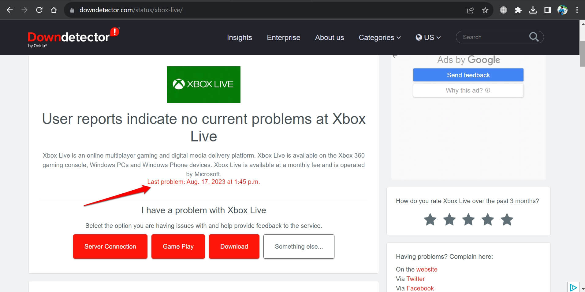 проверьте, не работает ли сервер Xbox