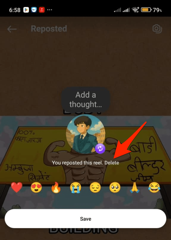 click on the repost button, bottom left, and click on the delete option