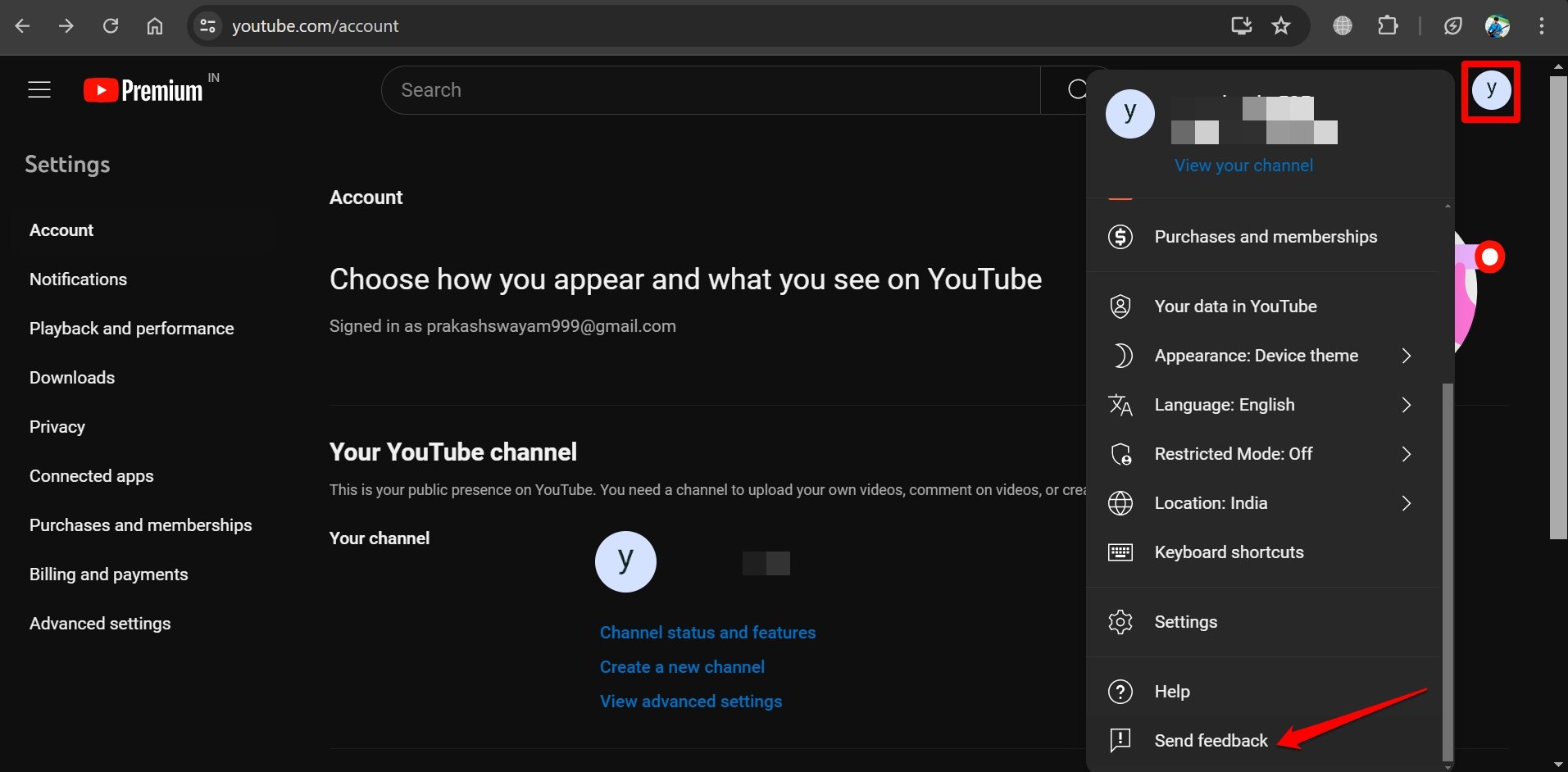 how to send feedback on YouTube 
