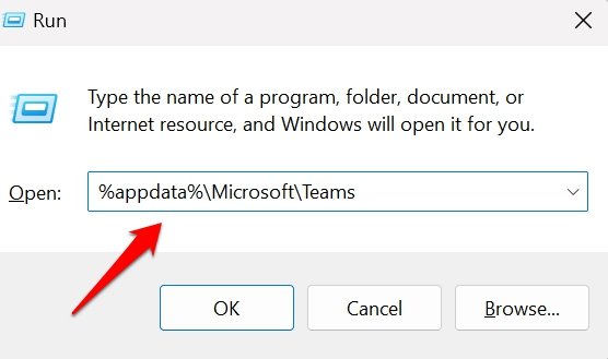 открыть локальную папку данных Microsoft Teams
