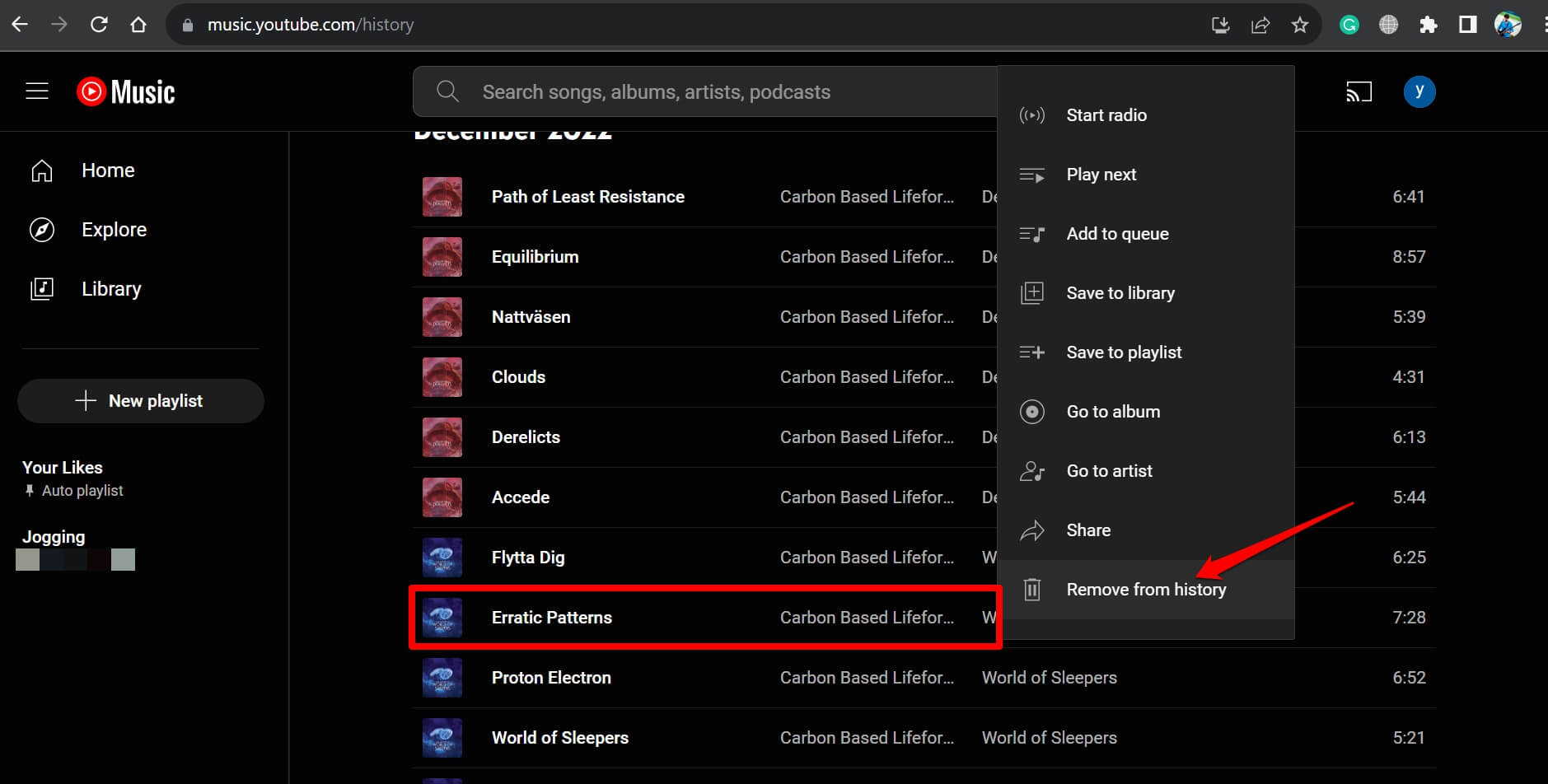 How to View Delete or Pause YouTube Music History in 2024