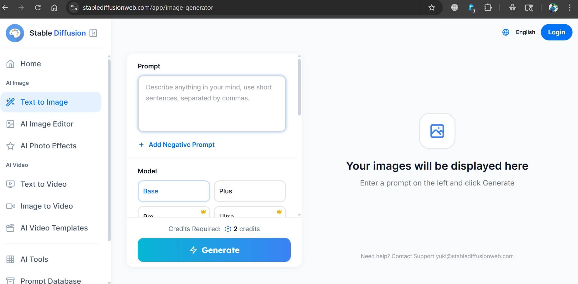 stable diffusion AI image generator