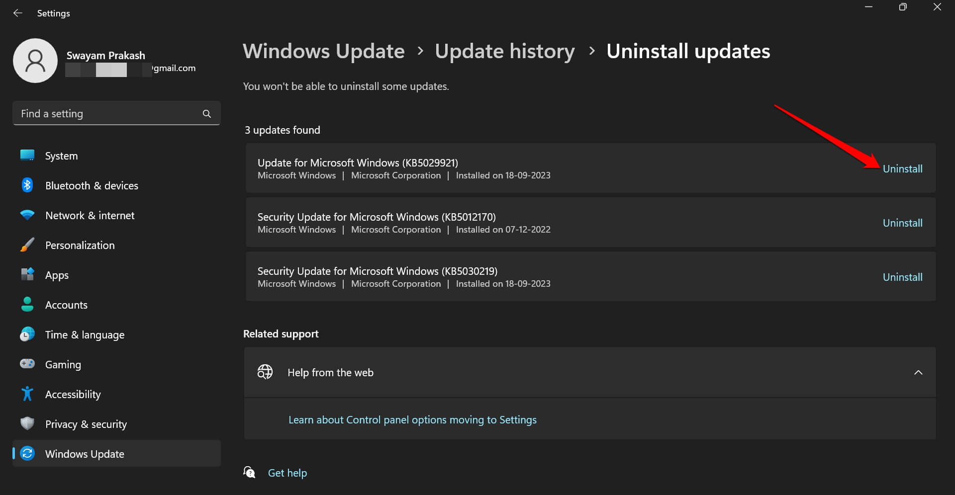uninstall software update
