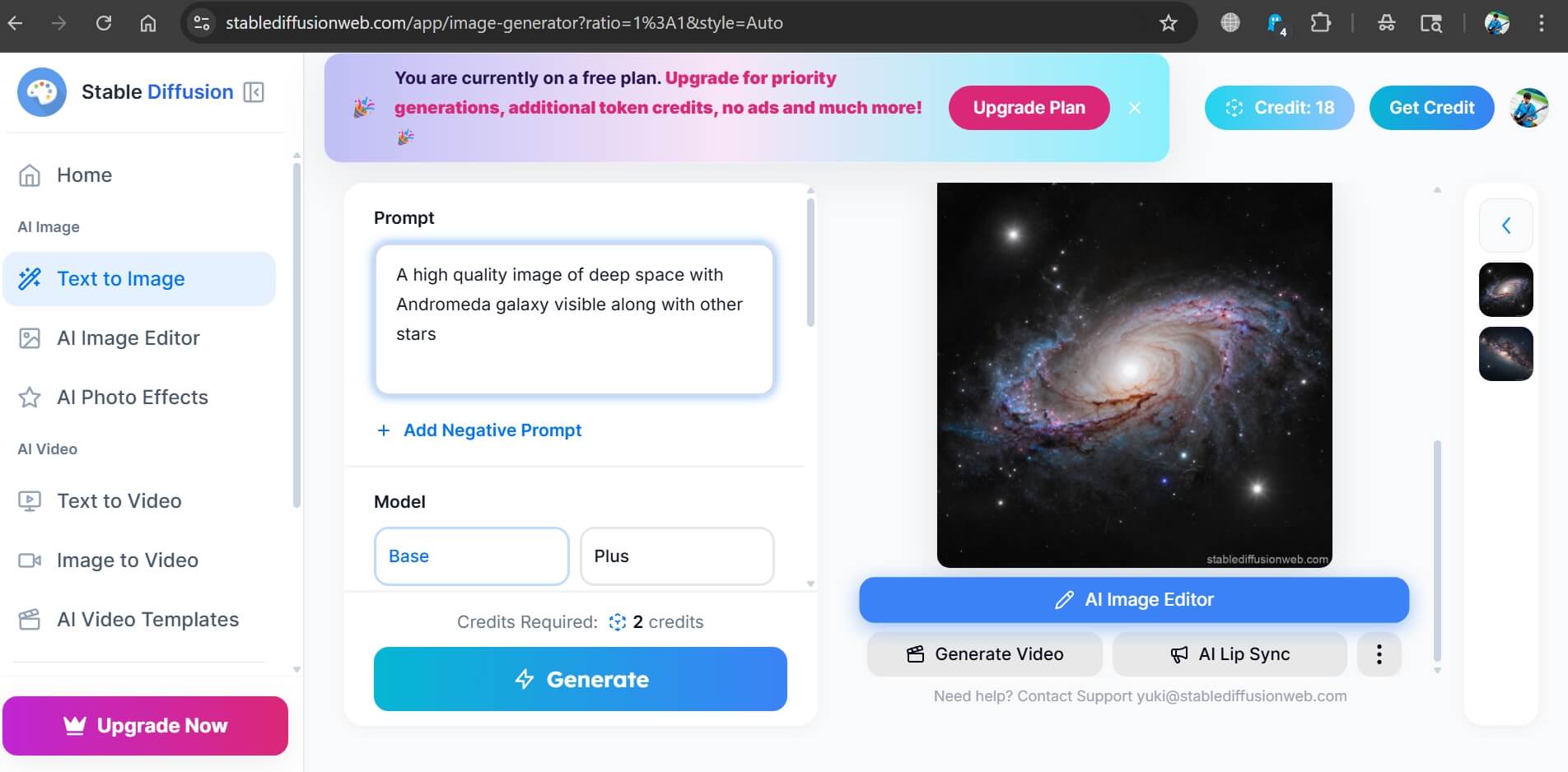 using AI image generation tool on Stable diffusion